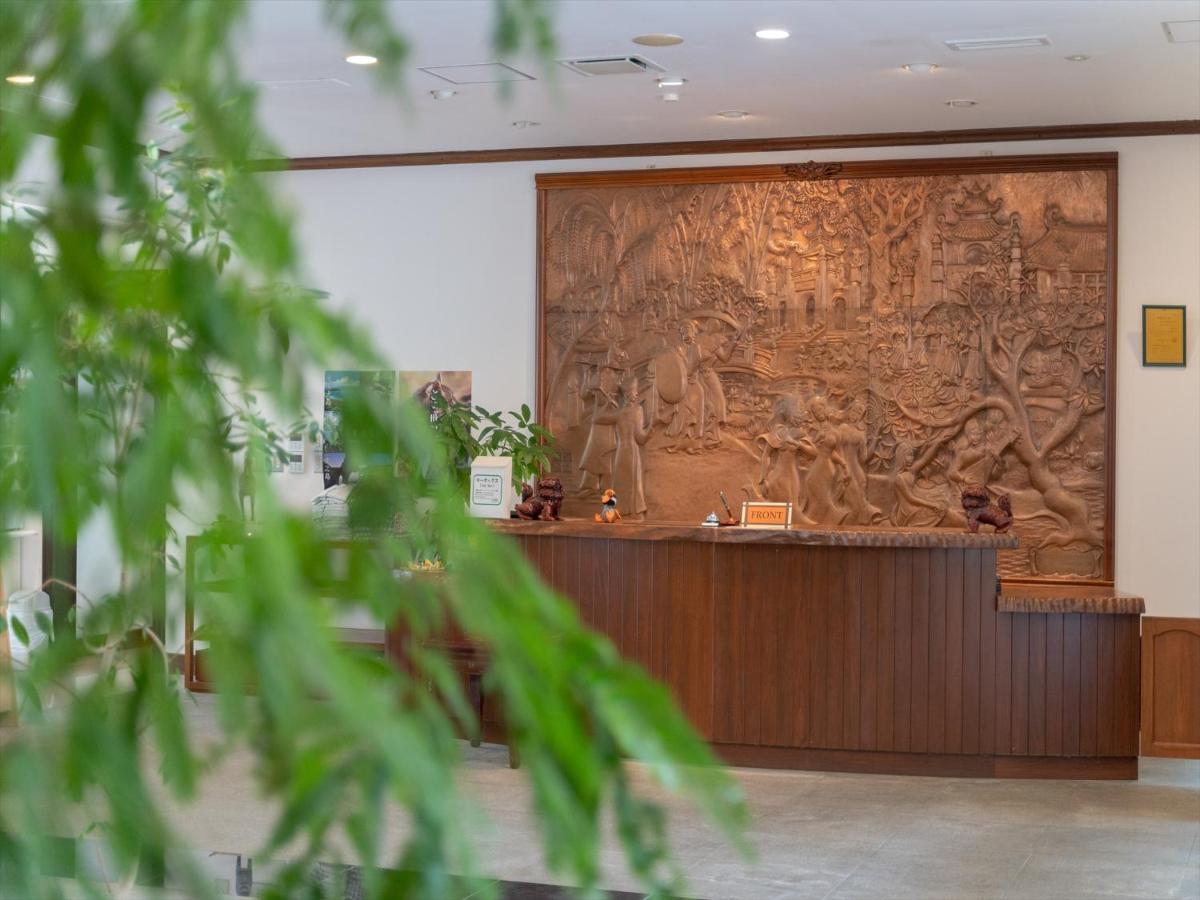 Ada Garden Hotel Okinawa Kunigami Exterior foto